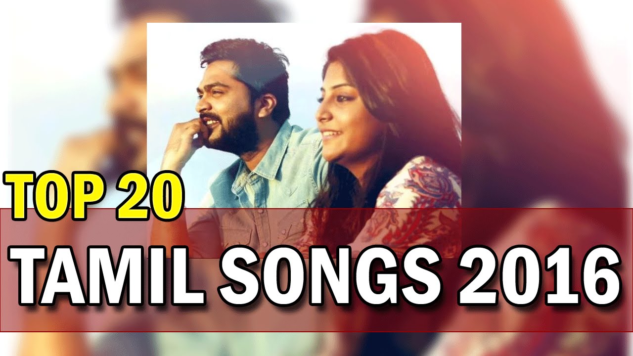 Tamil melody audio songs download mp3